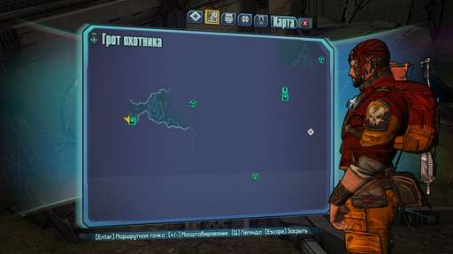 Borderlands 2 - Культ Хранилища. Подробный гайд по поиску символов. Часть 3